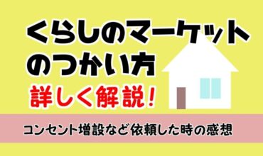 会社の電話対応が苦手 取るのが怖い ストレスしかない対処法 みちゃたブログ